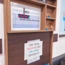 제우스당구장 이미지