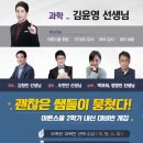 퍼스트클래스학원 - 광명시 하안로287번길 5 | 퍼스트클래스학원