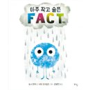 도움미디어