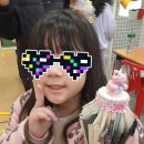 영재아트북