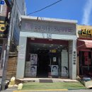용호시장 | 첫 얼굴경락 후기(뷰티플래너 용호점)