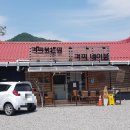커피네이블 이미지