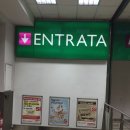 피렌체슈퍼