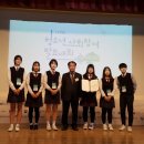 전남외국어고등학교 이미지