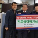(주)스타산업개발 이미지