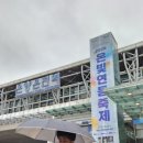 신창면 서부북로 이미지