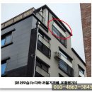 둔산중로-49 네이버블로그