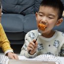 치킨인류 수유점 이미지