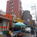 덕풍닭집 이미지
