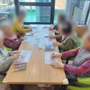 (주)효사랑요양원