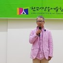 행복한 시낭송 이미지