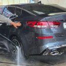 영신손세차장 이미지