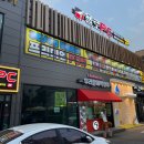 양덕PC방 | [마산 양덕] 팀룸이 있는 신상 PC방 욜로 PC방 마산 양덕점