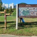 수영강 동천교 이미지