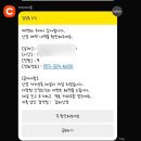 산정식당 | 김해 상견례 산정 내돈내산 후기 김해 상견례 식당 추천 김해 한정식