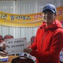 포시즌필라테스야탑