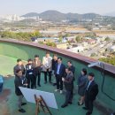 한국토지주택공사 경기남부지역본부 기호일보