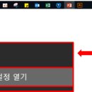메인PC 이미지