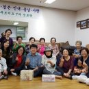 해양동주민자치센터 이미지