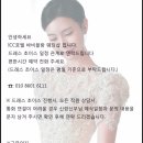 바비블랑브라이드