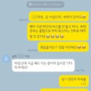 다유미김밥사랑 장대점 | 맞잡은 두 손에 피어난 신기루