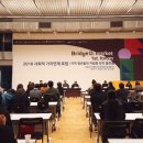 플리마코협동조합 이미지