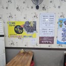 하정2길 이미지