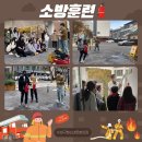 수성구청소년문화의집 이미지