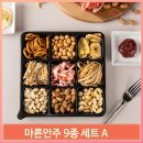세진식품 이미지