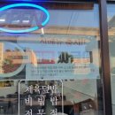 단디메디 이미지