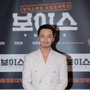 변요한 카카오 검색결과