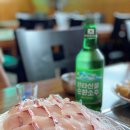 나그네쉼터어시장수산식당 이미지