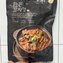 설성농장 이미지