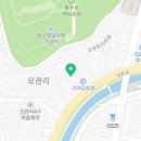 홍성점기아오토큐