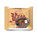 오뚜기칼국수 - 창원시 진해구 중원서로 90 | 오뚜기칼국수