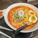 나미루라멘(위례점) | 위례 라멘 맛집 나미루라멘 남위례점 후기｜매운 돈코츠라멘 제대로였다
