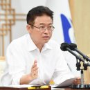 새마을정보통신 이미지