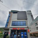 맘스터치 진교점 이미지