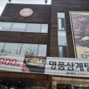 철마지구대 이미지