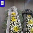 플라워타운 - 서초구 반포대로5길 12 | 플라워타운