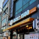 츄러스1500양산천성점