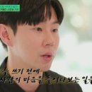 이화카메라대학병원 스토리 오브 서울