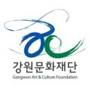 춘천공연예술연습공간 대연습실4 이미지