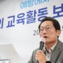 청학고등학교 이미지