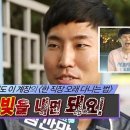 이가락 이미지