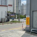 대양로 107-1 이미지