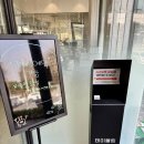 UR(파주시)-[필승로]-상-13 | [파주] 신세계 프리미엄 아울렛 근처 아이랑 방문해도 좋은 생선구이 맛집 자반고