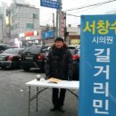 고천경로당 이미지