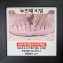 7번가피자 금호점 이미지