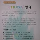 영파여자중학교 이미지